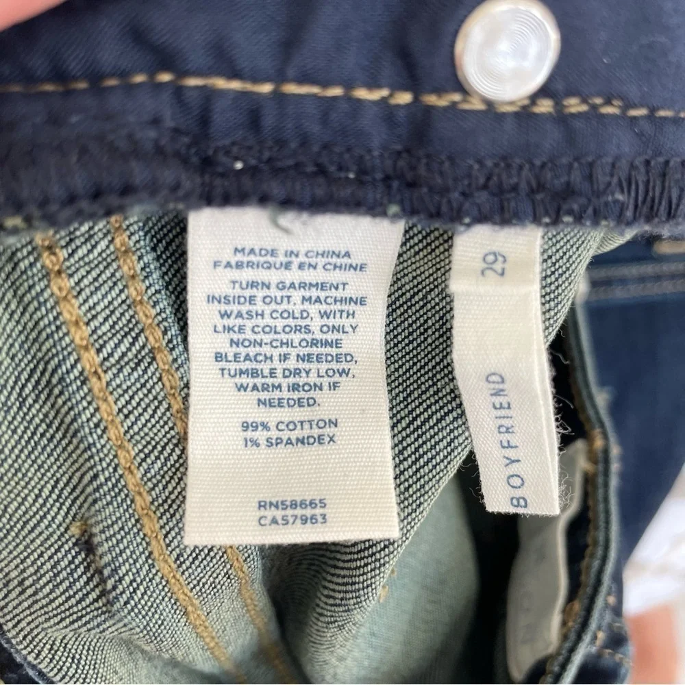 NWT Caslon (Nordstrom) Denim Boyfriend Shorts, Women’s Size 29 - Picture 11 of 11